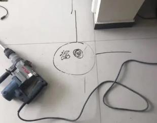 霞山测漏水公司专业分享下使用专业仪器检测家中漏水案例